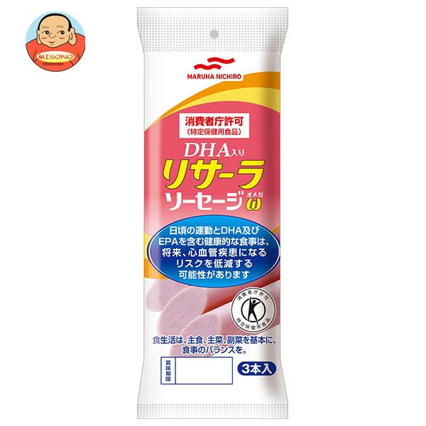 マルハニチロ リサーラソーセージω(オメガ)【特定保健用食品】 (50g×3本)×10袋入｜ 送料無料 ソーセージ 魚肉ソーセージ 特保のサムネイル