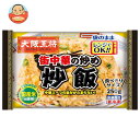 【冷凍商品】【冷凍】イートアンド 街中華の炒め炒飯 250g×16袋入｜ 送料無料 冷凍食品 チャーハン 王将