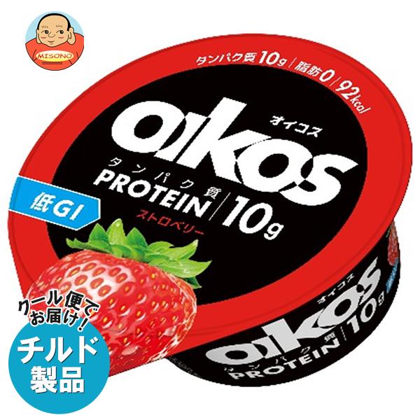 【チルド(冷蔵)商品】ダノンジャパン ダノンオイコス 脂肪0 ストロベリー 113g×12個入｜ 送料無料 ダノン ヨーグルト オイコス いちご ダノンヨーグルトのサムネイル