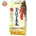 伊藤園 国産はと麦茶 ティーバッグ (4g×30袋)×10袋入×(2ケース)| 送料無料 インスタント はと麦茶 はとむぎ