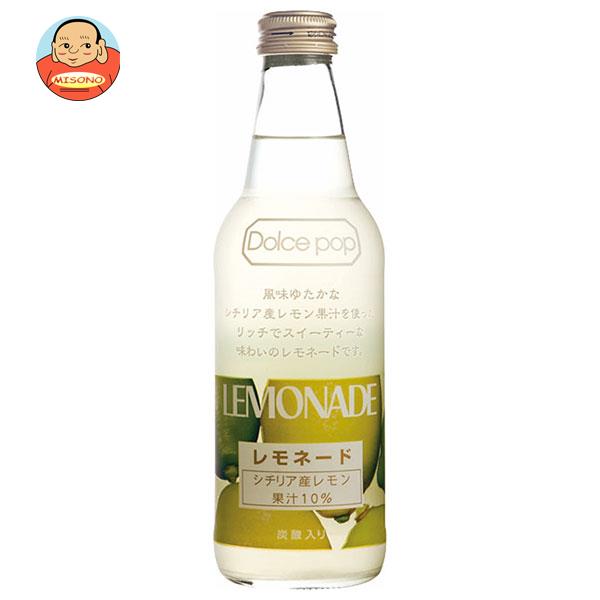 [ポイント5倍！3/11(火)1時59分まで全品対象エントリー&購入]川崎飲料 ドルチェポップレモネード 340ml瓶×24本入×(2ケース)｜ 送料無料 炭酸 スパークリング ソーダ サイダー 微炭酸のサムネイル