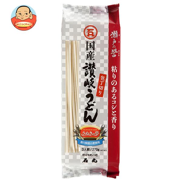 [ポイント5倍！5/27(火)1時59分まで全品対象エントリー&購入]石丸製麺 瀬戸の誉 讃岐うどん 包丁切り 270g×12袋入×(2ケース)｜ 送料無料 うどん 乾麺 讃岐うどん 乾麺 さぬきうどん 袋麺