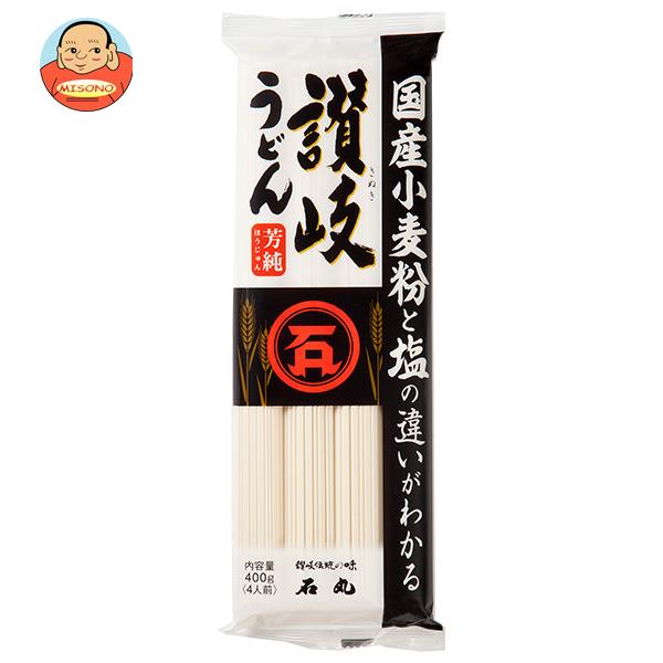 石丸製麺 国産芳純 讃岐うどん 400g×20袋入｜ 送料無料 うどん 乾麺 讃岐うどん 乾麺 さぬきうどん 袋麺のサムネイル
