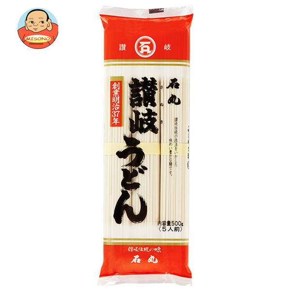 [ポイント5倍！5/16(金)1時59分まで全品対象エントリー&購入]石丸製麺 讃岐うどん 500g×20袋入×(2ケース)｜ 送料無料 うどん 乾麺 讃岐うどん 乾麺 さぬきうどん 袋麺