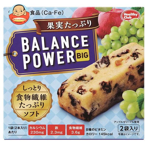 ハマダコンフェクト バランスパワービッグ 果実たっぷり 2袋×16個入｜ 送料無料 栄養補給 クッキー ビタミン 鉄分 カルシウム