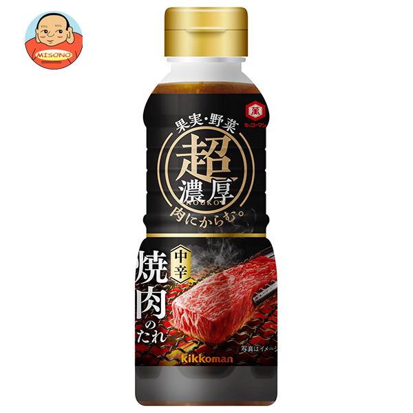 キッコーマン 超焼肉のたれ 中辛 340g×12本入｜ 送料無料 一般食品 調味料 たれ