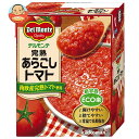 デルモンテ 完熟あらごしトマト 388g紙パック×12個入| 送料無料 ケチャップ 調味料 とまと