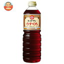 キッコーマン うすくちしょうゆ 1Lペットボトル×6本入| 送料無料 調味料 醤油 薄口