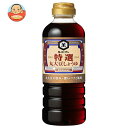 キッコーマン 特選丸大豆しょうゆ 500mlペットボトル×12本入| 送料無料 醤油 しょうゆ 濃口醤油 濃口しょうゆ