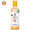 キッコーマン いつでも新鮮 しぼりたて うすくち生しょうゆ 450mlペットボトル×12本入| 送料無料 醤油 しょうゆ 薄口醤油 薄口しょうゆ