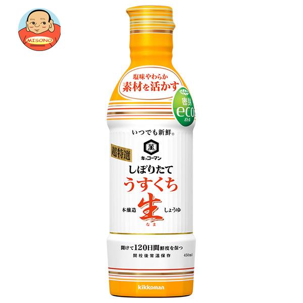 キッコーマン いつでも新鮮 しぼりたて うすくち生しょうゆ 450mlペットボトル×12本入×(2ケース)｜ 送料無料 醤油 しょうゆ 薄口醤油 薄口しょうゆ