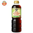 キッコーマン 特選 丸大豆減塩しょうゆ 750mlペットボトル×6本入×(2ケース)| 送料無料 調味料 醤油 減塩