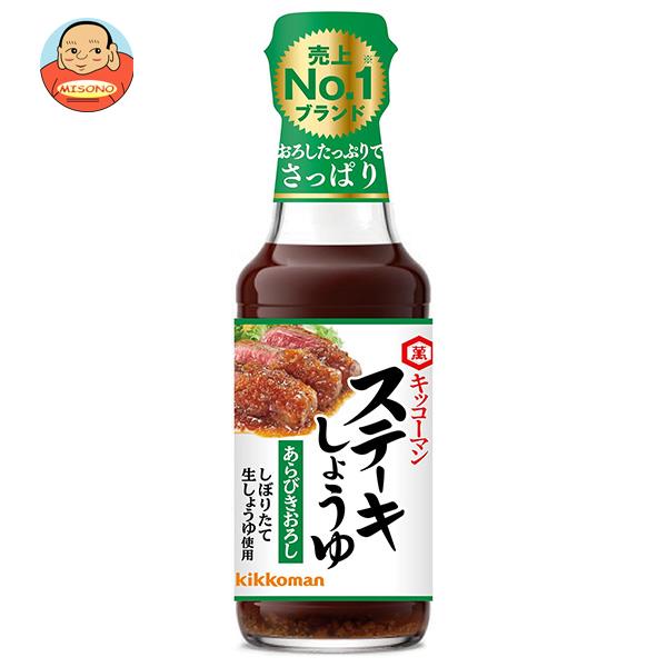 JANコード:49645279 原材料 たまねぎ、しょうゆ(大豆・小麦を含む)、砂糖、大根、醸造酢、レモン果汁、食塩、しょうが、にんにく、酵母エキス、香辛料、レモンペースト/アルコール、増粘剤(キサンタン) 栄養成分 (大さじ1杯(約17g)当たり)エネルギー12kcal、たんぱく質0.6g、脂質0g、炭水化物2.4g、糖質2.2g、食物繊維0.2g、食塩相当量0.9g 内容 カテゴリ:一般食品、調味料、醤油サイズ:165以下(g,ml) 賞味期間 (メーカー製造日より)12ヶ月 名称 しょうゆ加工品 保存方法 直射日光を避け常温で保存してください 備考 販売者:キッコーマン食品株式会社千葉県野田市野田250 ※当店で取り扱いの商品は様々な用途でご利用いただけます。 御歳暮 御中元 お正月 御年賀 母の日 父の日 残暑御見舞 暑中御見舞 寒中御見舞 陣中御見舞 敬老の日 快気祝い 志 進物 内祝 御祝 結婚式 引き出物 出産御祝 新築御祝 開店御祝 贈答品 贈物 粗品 新年会 忘年会 二次会 展示会 文化祭 夏祭り 祭り 婦人会 こども会 イベント 記念品 景品 御礼 御見舞 御供え クリスマス バレンタインデー ホワイトデー お花見 ひな祭り こどもの日 ギフト プレゼント 新生活 運動会 スポーツ マラソン 受験 パーティー バースデー