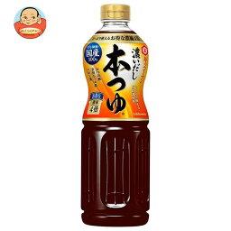 キッコーマン 濃いだし本つゆ 1Lペットボトル×12本入×(2ケース)｜ 送料無料 出汁 つゆ ダシ 濃縮 調味料