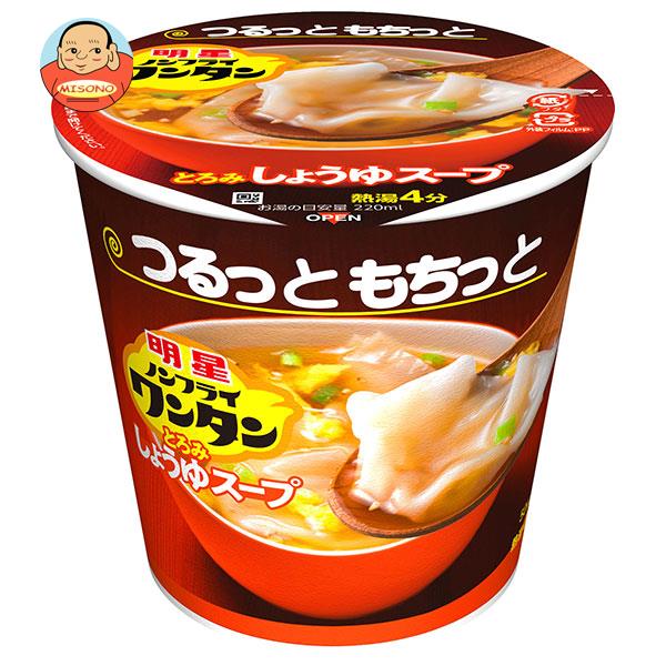 明星食品 ノンフライワンタン しょうゆスープ 14g×6個入｜ 送料無料 インスタント食品 即席 カップスープ ノンフライ ワンタン