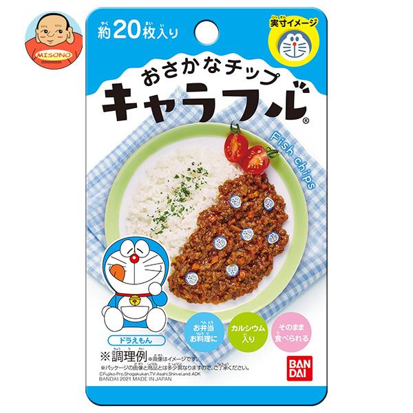 バンダイ キャラフル ドラえもん 2g×12袋入×(2ケース)｜ 送料無料 一般食品 調味料 ふりかけのサムネイル