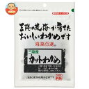 JANコード:4902378032484 原材料 湯通し塩蔵わかめ(三陸産) 栄養成分 (100g当たり)エネルギー138kcal、たんぱく質18.0g、脂質4.0g、炭水化物41.8g、糖質6.2g、食物繊維35.6g、食塩相当量24.1g、カルシウム820mg、鉄6.1mg 内容 カテゴリ:乾物、海藻サイズ:165以下(g,ml) 賞味期間 (メーカー製造日より)12ヶ月 名称 乾わかめ 保存方法 直射日光、高温多湿を避け常温で保存してください。 備考 製造者:ヤマナカフーズ株式会社三重県伊勢市村松町3745番地 ※当店で取り扱いの商品は様々な用途でご利用いただけます。 御歳暮 御中元 お正月 御年賀 母の日 父の日 残暑御見舞 暑中御見舞 寒中御見舞 陣中御見舞 敬老の日 快気祝い 志 進物 内祝 御祝 結婚式 引き出物 出産御祝 新築御祝 開店御祝 贈答品 贈物 粗品 新年会 忘年会 二次会 展示会 文化祭 夏祭り 祭り 婦人会 こども会 イベント 記念品 景品 御礼 御見舞 御供え クリスマス バレンタインデー ホワイトデー お花見 ひな祭り こどもの日 ギフト プレゼント 新生活 運動会 スポーツ マラソン 受験 パーティー バースデー