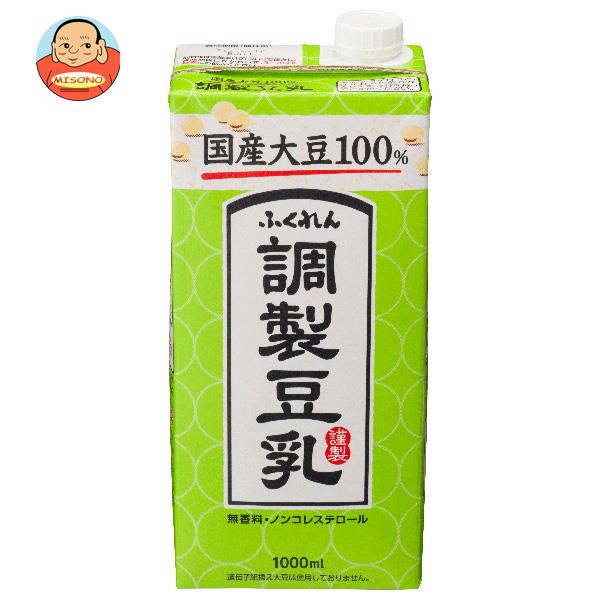 ふくれん 国産大豆100% 調製豆乳 1000ml紙パック×12(6×2)本入×(2ケース)｜ 送料無料 豆乳飲料 無香料 ノンコレステロール