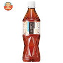 サントリー 烏龍茶  525mlペットボトル×24本入｜ 送料無料 烏龍茶 ウーロン茶 お茶 PET