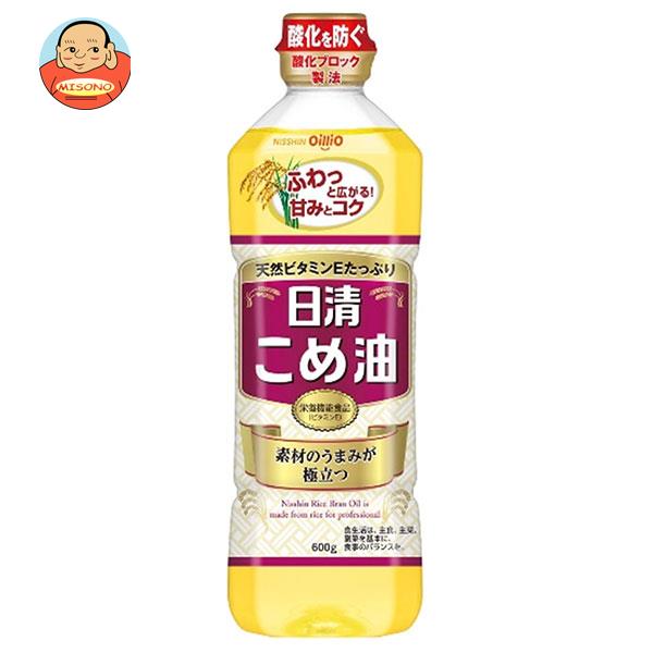 日清オイリオ 日清こめ油 600gペットボトル×10本入×(2ケース)｜ 送料無料 こめ油 調味料 食用油 栄養機能食品