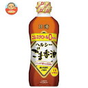 日清オイリオ 日清ヘルシーごま香油 350gペットボトル×10本入| 送料無料 ごま油 調味料 食用油 コレステロール0