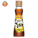 日清オイリオ 日清ヘルシーごま香油 130g瓶×15本入×(2ケース)| 送料無料 ごま油 調味料 食用油 コレステロール0