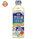 日清オイリオ 日清アマニ油プラス【機能性表示食品】 600gペットボトル×10本入×(2ケース)| 送料無料 アマニ油 日清 日清オイリオ 亜麻仁油