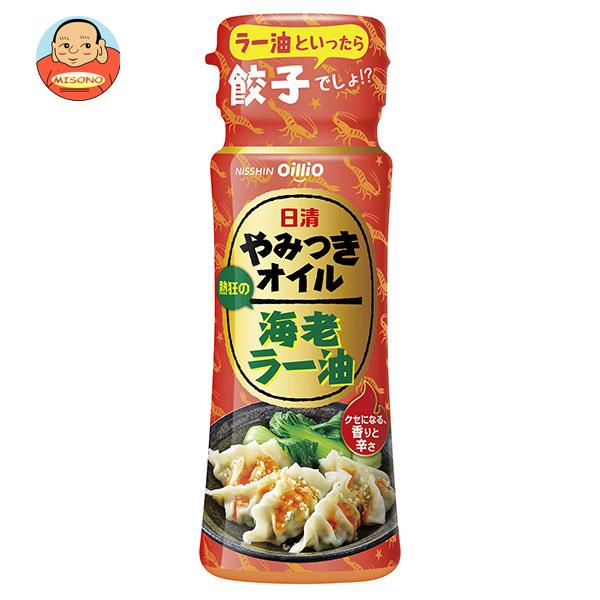 日清オイリオ 日清 やみつきオイル 海老ラー油 90g×15本入×(2ケース)｜ 送料無料 一般食品 食用油 オイル