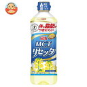 楽天飲料 食品専門店 味園サポート日清オイリオ 日清MCTリセッタ 【特定保健用食品 特保】 600gペットボトル×10本入×（2ケース）｜ 送料無料 油 調味料 食用油 コレステロール0