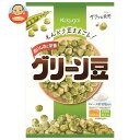 【送料無料 メーカー/問屋直送品 代引不可】春日井製菓 グリーン豆 90g×12袋入｜ お菓子豆菓子 袋 エンドウ豆 おつまみ