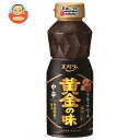 エバラ食品 黄金の味 中辛 360g×12本入| 送料無料 調味料 黄金の味 タレ 焼肉のたれ