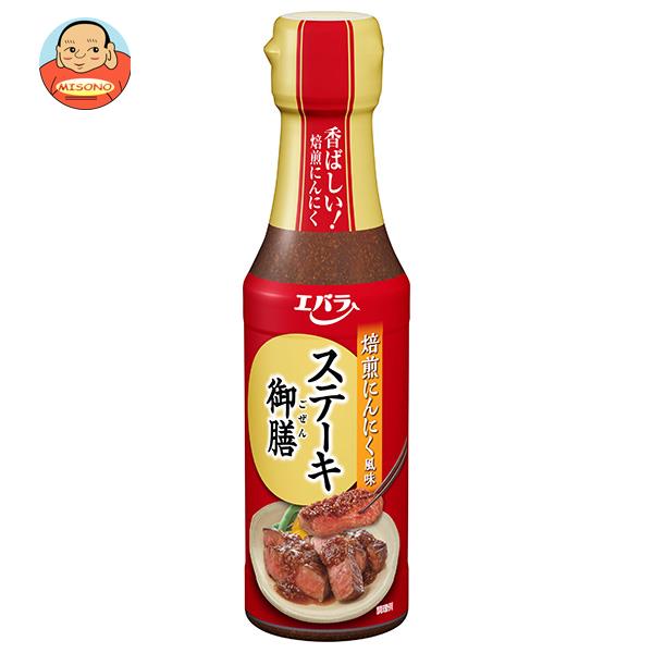 エバラ食品 ステーキ御膳 焙煎にんにく風味 165g×12本入×(2ケース)｜ 送料無料 調味料 ステーキだれ たれ 素 即席