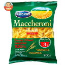 プロッシモ マカロニフジリ 早ゆでタイプ 200g×24袋入| 送料無料 プロッシモ マカロニ マカロニフジリ 早ゆで