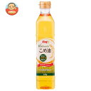 キング こめ油 460g×12本入| 送料無料 油 あぶら 米油 こめ油 オイル