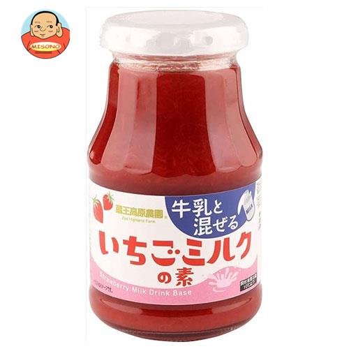 【1月16日(火)1時59分まで全品対象エントリー&購入でポイント5倍】和歌山産業 いちごミルクの素 275g×6本入×(2ケース)｜ 送料無料 飲料 フルーツ ソース 果物 イチゴ 苺 ストロベリー 牛乳のサムネイル