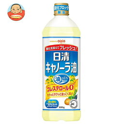 日清オイリオ 日清キャノーラ油 1000g×8本入｜ 送料無料 なたね油 調味料 食用油 コレステロール0