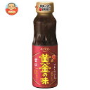 エバラ食品 黄金の味 甘口 210g×12本入×(2ケース)| 送料無料 調味料 黄金の味 タレ 焼肉のたれ
