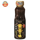 エバラ食品 黄金の味 中辛 210g×12本入| 送料無料 調味料 黄金の味 タレ 焼肉のたれ