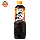 ヤマキ めんつゆ 1000mlペットボトル×6本入×(2ケース)| 送料無料 一般食品 調味料 濃縮2倍 希釈用 麺つゆ