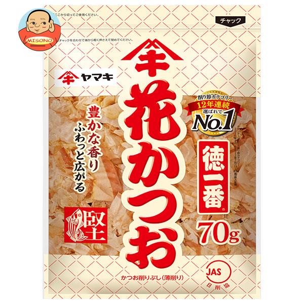 ヤマキ 徳一番花かつお 70g×12袋入｜ 送料無料 一般食品 乾物 かつおぶし 鰹節