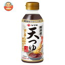 ヤマキ 鰹節屋の天つゆ 300mlペットボトル×6本入｜ 送料無料 一般食品 調味料 ストレート 希釈 つゆ