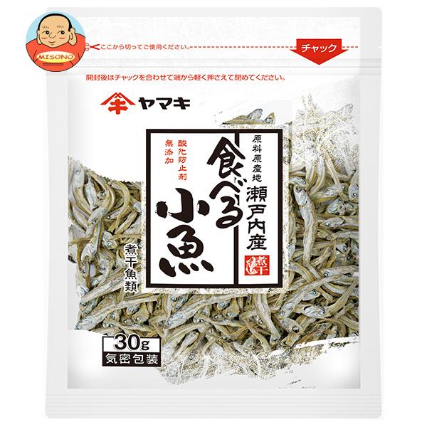 ヤマキ 瀬戸内産無添加 食べる小魚 30g×20袋入×(2ケース)｜ 送料無料 お菓子 おやつ おつまみ いわし煮..