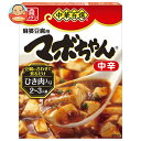 理研ビタミン 中華百選 マボちゃん 中辛 100g×10箱入×(2ケース)| 送料無料 調味料 中華 麻婆豆腐