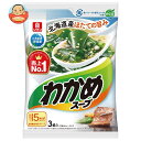 理研ビタミン わかめスープ 3袋入 (5.3g×3袋)×10袋入×(2ケース)| 送料無料 インスタント食品 スープ 即席