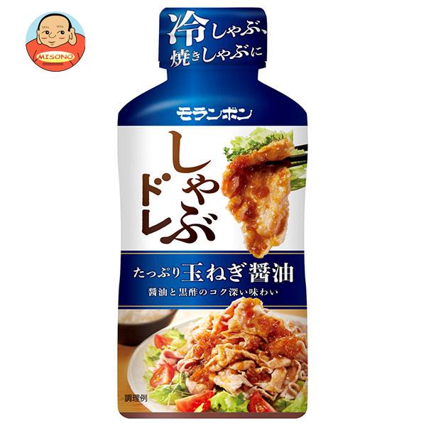 モランボン しゃぶドレ たっぷり玉ねぎ醤油 225g×10本入｜ 送料無料 調味料 ドレッシング 醤油 しょうゆのサムネイル