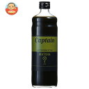 中村商店 キャプテン 抹茶 600ml瓶×12本入×(2ケース)| 送料無料 シロップ 希釈 スイーツ デザート 業務用