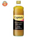 中村商店 キャプテンプレミアム 川中島白桃 600ml瓶×12本入×(2ケース)| 送料無料 シロップ 桃 もも 割り材 果汁 希釈 業務用