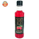 中村商店 キャプテン 大人のイチゴオーレのもと 200ml瓶×12本入| 送料無料 希釈用 いちご いちごオレ 業務用
