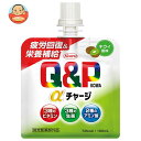 興和 キューピーコーワ αチャージ キウイ風味 100mlパウチ×36本入×(2ケース)| 送料無料 医薬部外品 栄養ドリンク ゼリー飲料 キウイ