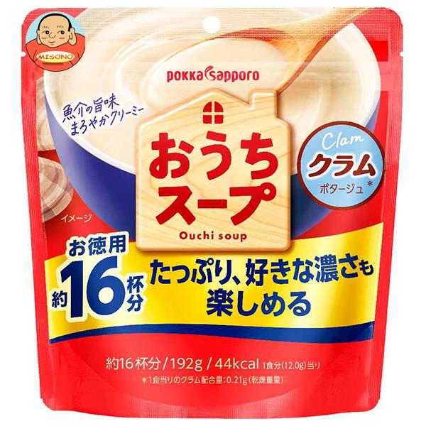 ポッカサッポロ おうちスープ クラム 192g×12袋入｜ 送料無料 インスタント ホット クラムチャウダー スープ